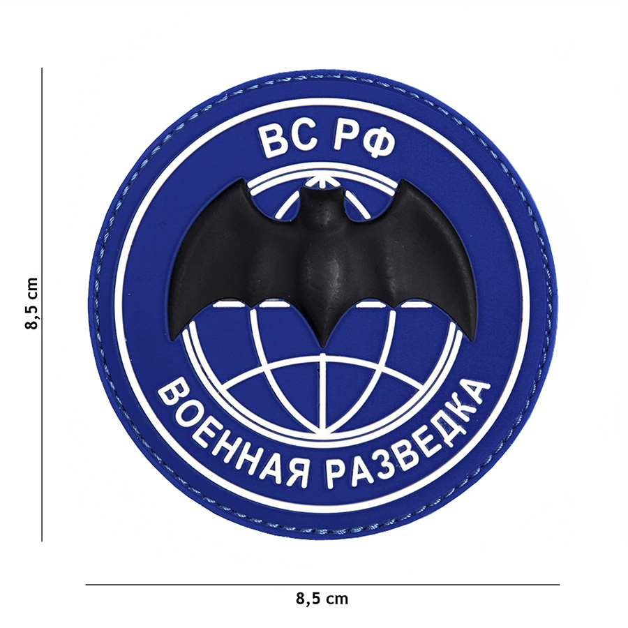 Embleem 3D PVC BC PO blauw #9066