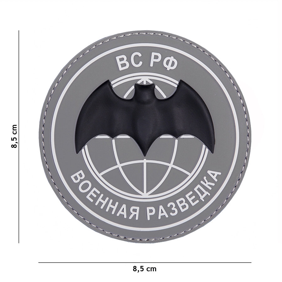 Embleem 3D PVC BC PO grijs #9095