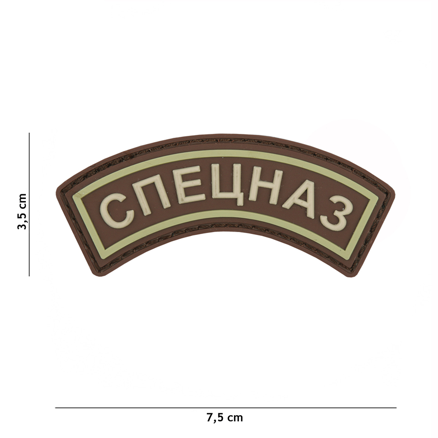 Embleem 3D PVC Spetsnaz #9072