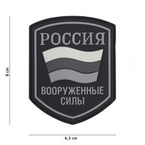 Embleem 3D PVC Russisch schild zwart #9094