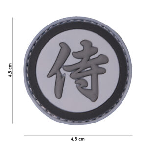 Embleem 3D PVC Samurai licht grijs #4107
