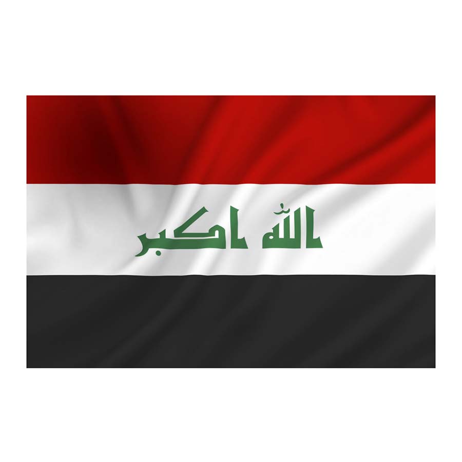 Vlag Irak Vlag Irak