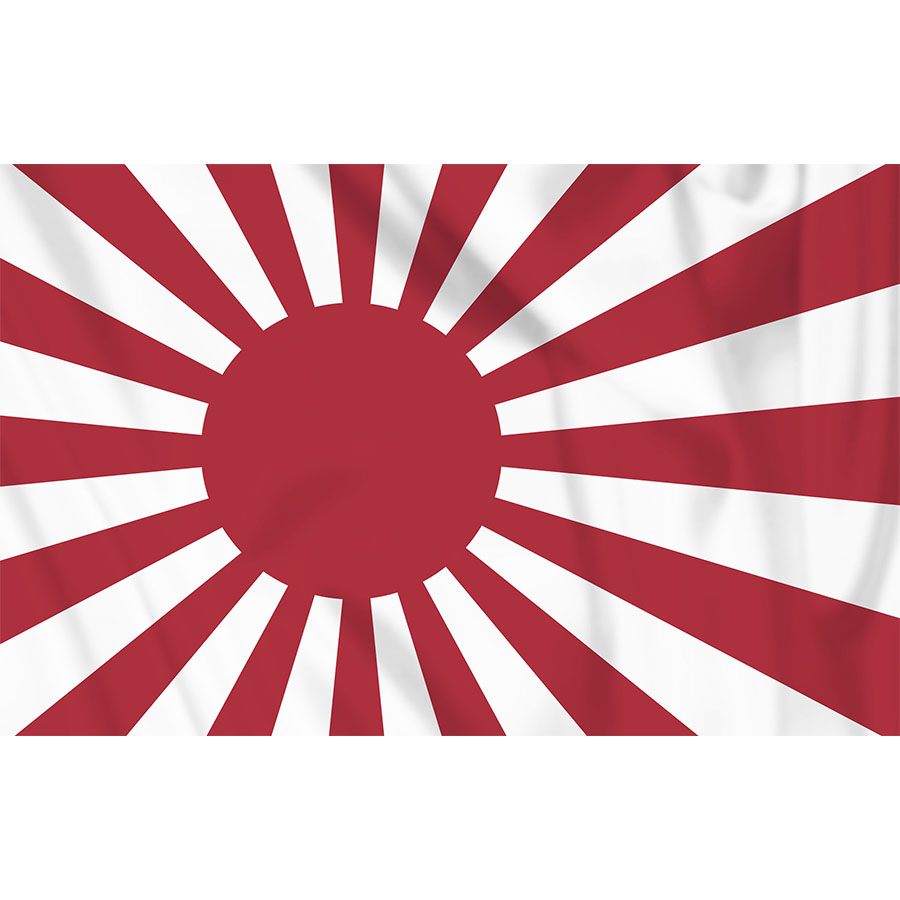 Vlag Japan (oorlogsvlag) Vlag Japan (oorlogsvlag)