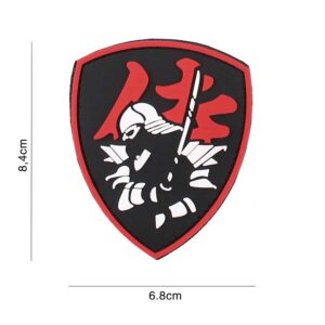 Embleem 3D PVC Samurai Shiel rood #3117