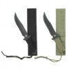 Combat mes Recon 10" model B Combat mes Recon 10" model B