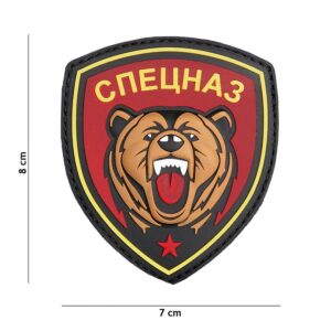 Embleem 3D PVC Spetsnaz beer rood #9091