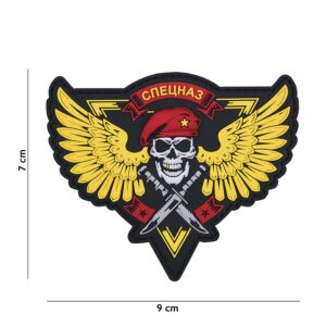 Embleem 3D PVC Spetsnaz skull geel #9060