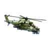 Sluban Sluban MI-24S Gunship M38-B1137 #16072 - Thumbnail Image 2