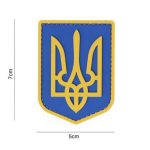 Embleem 3D PVC Ukrainian Army #13056