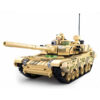 Sluban Sluban Main battle tank M38-B0790 #16163 - Thumbnail Image 2