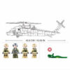 Sluban Sluban US medical Army helicopter M38-B1012 #16169 - Thumbnail Image 4
