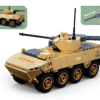 Sluban Sluban Army ZBL-19S Gevechtsvoertuig 1/44 M38-B1593 #16178 - Thumbnail Image 4