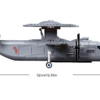 Sluban Sluban Army Kj 600 AEW-vliegtuig 1/55 M38-B1615 #16159 - Thumbnail Image 4